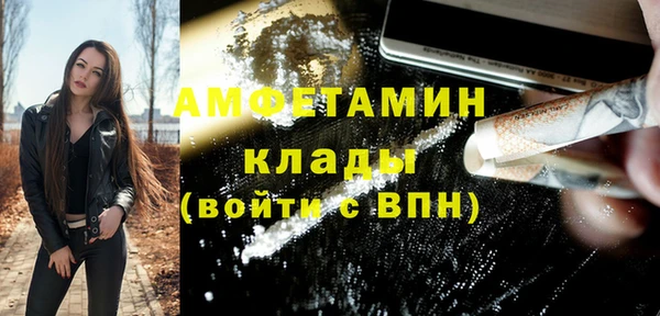 COCAINE Баксан